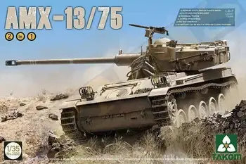 Takom 1/35 2036 I. D. F Rezervor de Lumină AMX-13/75