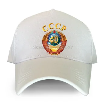 Urss Stema Cccp Rusia, Uniunea Sovietică Kgb Urss Montate Șapcă de Baseball Bărbați Femei Pălării Reglabil casual Capace