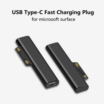 USB C PD Încărcare Rapidă Plug Converter pentru Microsoft Surface Pro 3 4 5 6 USB de Tip C de sex Feminin Adaptor Conector pentru Cartea de Suprafață